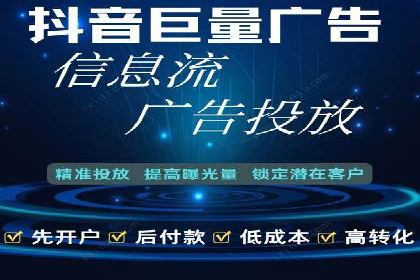 sem竞价托管代运营的实战技巧与案例